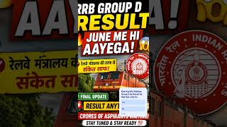 RRB GROUP D NEW UPDATE #viral #trending #groupd #ntpc #railway