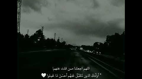 من سورة فاطر من أفضل وأروع ليلي  رمضان 1431  للشيخ ياسر الدوسري _ تحبير وابدااع من ليلة ٣٠