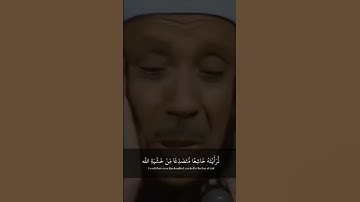 تجويد نادرمن سورة الحشر للشيخ عبد الباسط عبد الصمد | الآية 21 من سورة الحشر