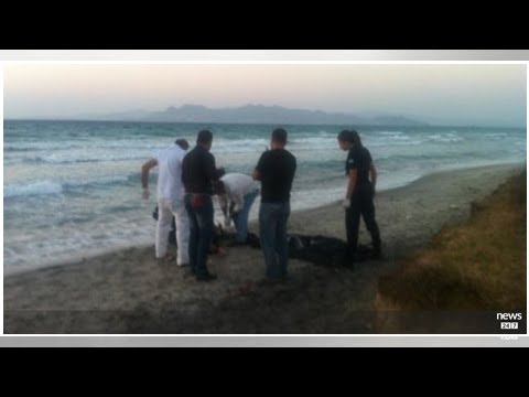 Κρήτη: Αναζητούν την