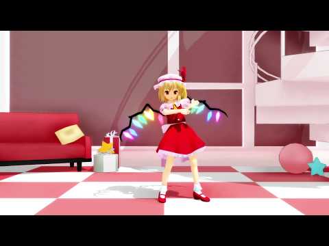 ハッピーシンセサイザ【東方MMD】フラン