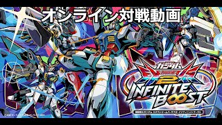 ガンダムEXVS2IB プレイ配信 in マジカル 2026/02/16 - YouTube