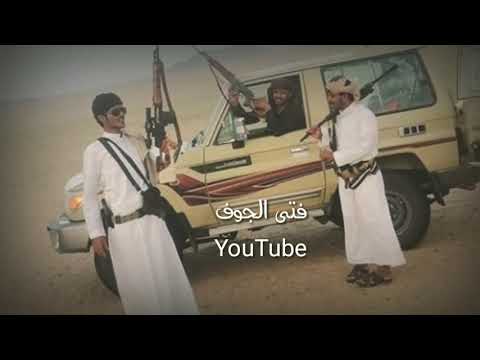 ابو عسكر جواب هادي ربيع علا عبدالله ميقان