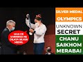 Mirabai Chanu Tokyo Olympics POWER SECRET | मीरा बाई चानू ओलंपिक