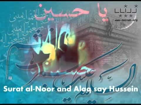 Helali   Hussein Meega Abul Fazl   sub English