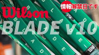 ウインザーオンラインショップ【7月17日から7月20日までポイント10倍