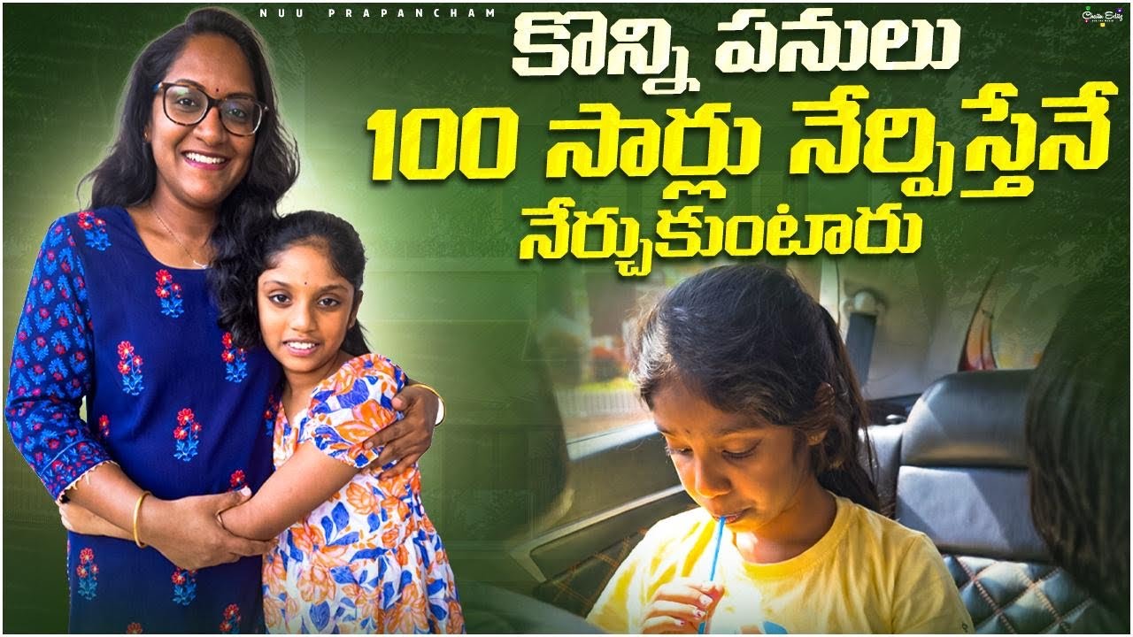 На некоторые вещи уходят годы. Терпение – ключ к успеху. #осведомленностьоб_аутизме #любовь