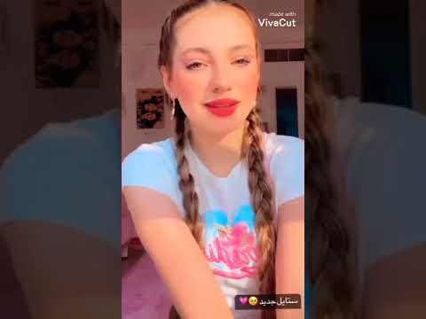 تصميم لانا ولين مجنون مجنونه بس والله حنون