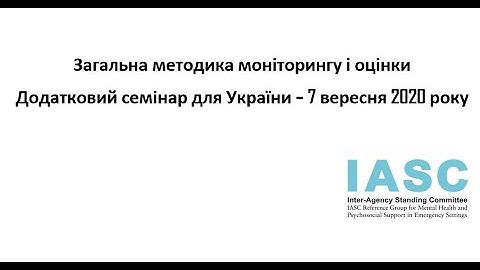 Practical workshop on Monitoring and Evaluation Framework