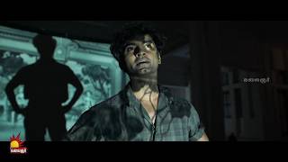 Parasakthi🔥 | சித்திரை திருநாள் சிறப்பு திரைப்படம் | Promo 3 | APRIL 14th  @ 1.30 PM On Kalaignar TV