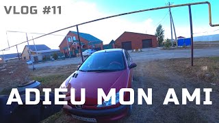 VLOG #11 // МОЯ ИСТОРИЯ ПРОДАЖИ PEUGEOT 206 - ПРОЩАЙ ФРАНЦУЗ!