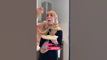 چطور در ۱ هفته ۴ کیلو کم کردم راز شام رژیمی من 