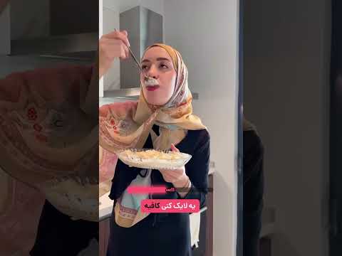 چطور در ۱ هفته ۴ کیلو کم کردم راز شام رژیمی من