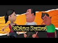 Bihiya kumui  new kokborok cartoon  kokborok short film