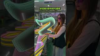 Do you know what is the most advanced production process for shop billboards nowadays?