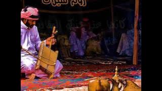 ربآآبه لاتعتذر مال الهجر منك تبرير