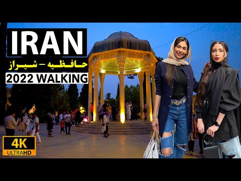 SHIRAZ - IRAN (4k) Night Walk in 