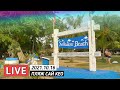 Военный пляж в прямом эфире 🔴 Thailand LIVE