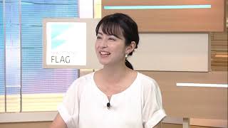 東京の“海の玄関”が誕生　東京国際クルーズターミナル