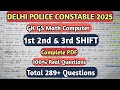 Delhi Police Constable 2025 | 1st 2nd 3rd Shift GK GS Math Computer | 100% Real Questions Revision 