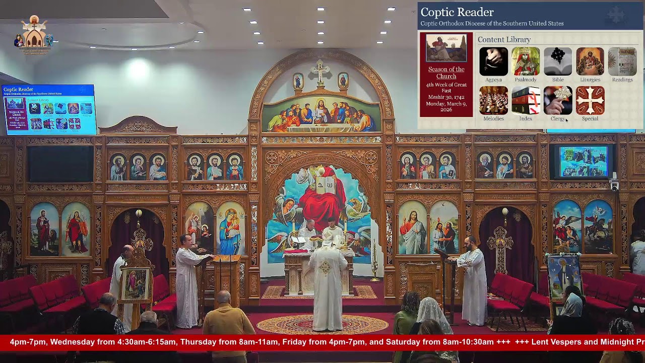 Monday Liturgy 3/9/2026 Feast of the Great Saint Pope Kyrillos the Sixth