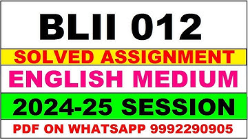 BLII 12 solved assignment 2024-25 | BLII 12 solved assignment in english 2025 | BLII 12 2024-25