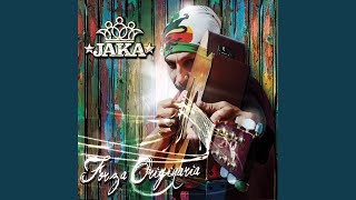 Download Lagu Arriva l’estate