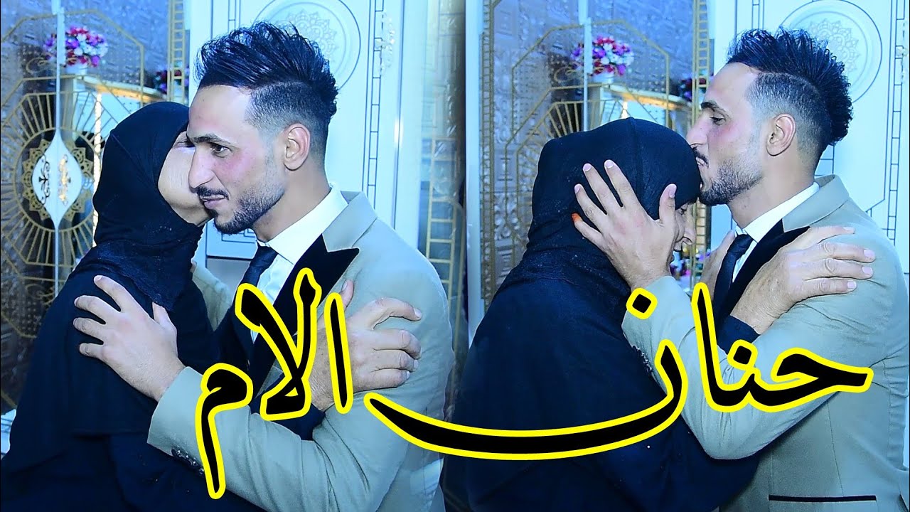 فرحه ام العريس لا توصف عرس حبيب خيري 2023 صفكات معزوفات خرافيه تصوير جوي مختلف 😍