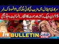 7PM News Bulletin | 08 June 2026 | City42