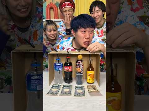カレーパンサイダーの味がヤバいww #shorts