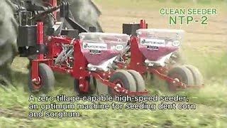 播種機 農業機械 - 大竹製作所
