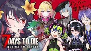 あかいとまとVtuberの配信のサムネイル画像