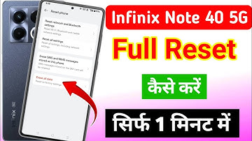 Infinix note 40 5g ko reset kaise kare | how to hard reset in infinix note 40 5g