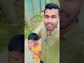আমার পিচ্চি ক্যামেরাম্যান,,, #entertainment #everyone #village #trending #follow