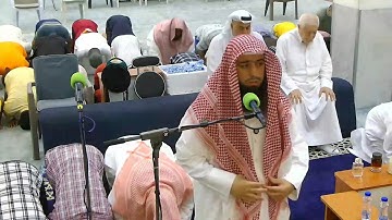 تلاوة من سورة ق - صلاة المغرب يوم الأربعاء 20-8-2025
