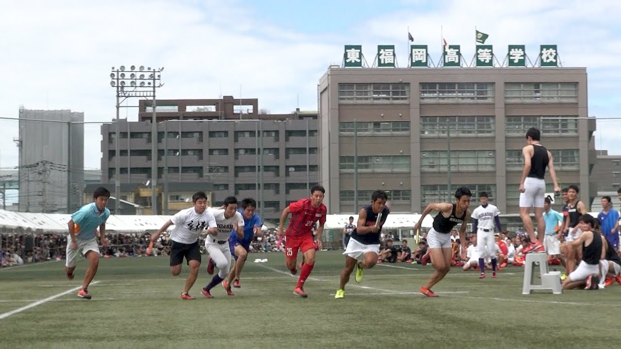 18 東福岡高校 体育祭 部活対抗リレー ガチ組 Youtube