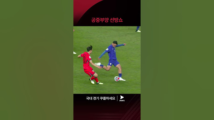 위협적인 슈팅을 막아낸 조현우 | 2026 북중미 월드컵 아시아 2차 예선 | 대한민국vs태국 | 쿠팡플레이 스포츠 #shorts