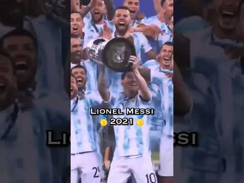 Видео: Messi