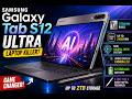 Galaxy Tab S12 Ultra Leaks: 24GB RAM, Titanium Build & No Notch!