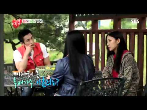 땡큐,이효리,이지연,예은-5