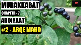 Arqe Mako Murakkabat Chapter - 7 Arqiyaat Bums 3Rd Prof. Preparation Uses Dose.