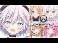 【#ow2 】フルパ花園のOW #ぎんかいおんえあ 【銀灰まおw/月魅暁りりか.氷猫みう.房総なの.魔宵きらら】