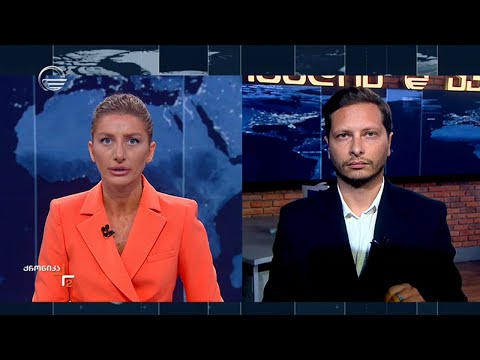 ქრონიკა 14:00 საათზე - 10 აგვისტო, 2024 წელი