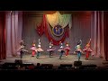 «Плясица-2019» - Народный танец, II возрастная категория