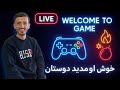 Donation Live - دونیت بیشتر ، زندگی بهتر