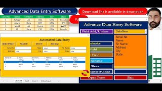 Super advanced data entry software in Excel VBA (Full Video) screenshot 3