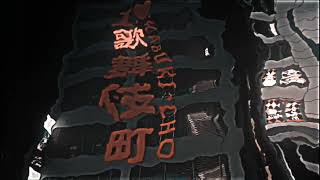 First attempt flow style • edit
