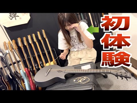 【新品弦交換】Enjoy Found GUITAR アコースティックギター Amazon.co.jp: アコースティックギター弦 - 6/12個 交換用ギター