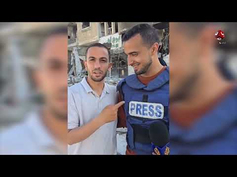غزة: شهداء وجريمة استهداف صحفيين... والبنك المركزي يركز على الاستقرار النقدي