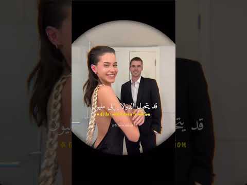 ترجمة المقطع المشهور من أغنية Money Trees Follow Song ترند Music Edit لايك Dance Money 